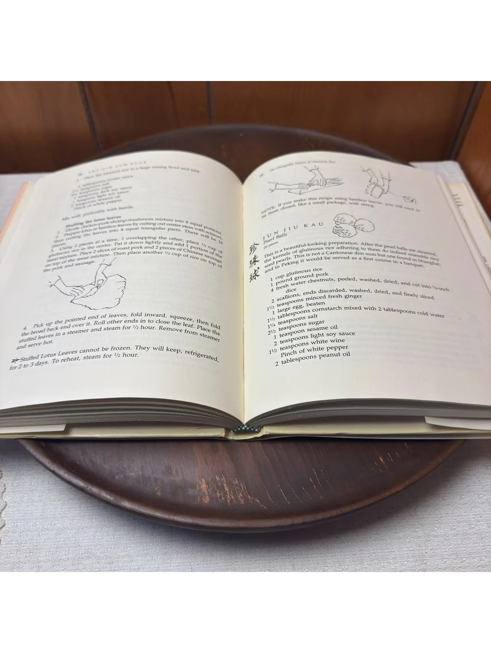 The Dim Sum Book Eileen Yin Fei Lo 1982 First Edition Hardcover Chinese Cookbook